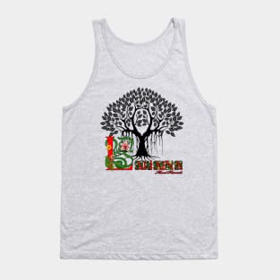 Lahaina Tank Top